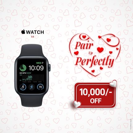 Apple Watch SE Valentines Day Offer