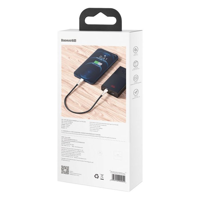 Baseus Type-C to Lightning cable